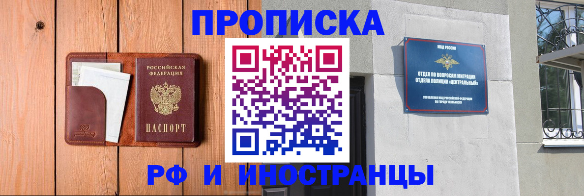 форма 3 в Кяхте